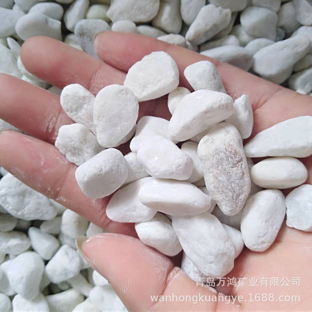 雪花白鹅卵石白色机制卵石花园铺路砾石白石子批发厂家