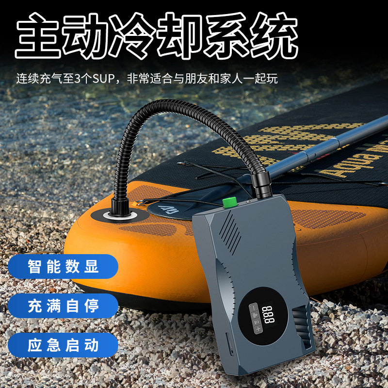 皮划艇冲锋舟SUP桨板冲浪板高压充气泵橡皮船12V蓄电打气泵