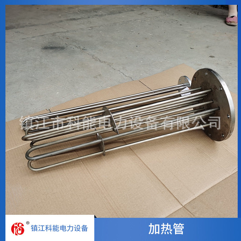 定制不锈钢防爆电加热管