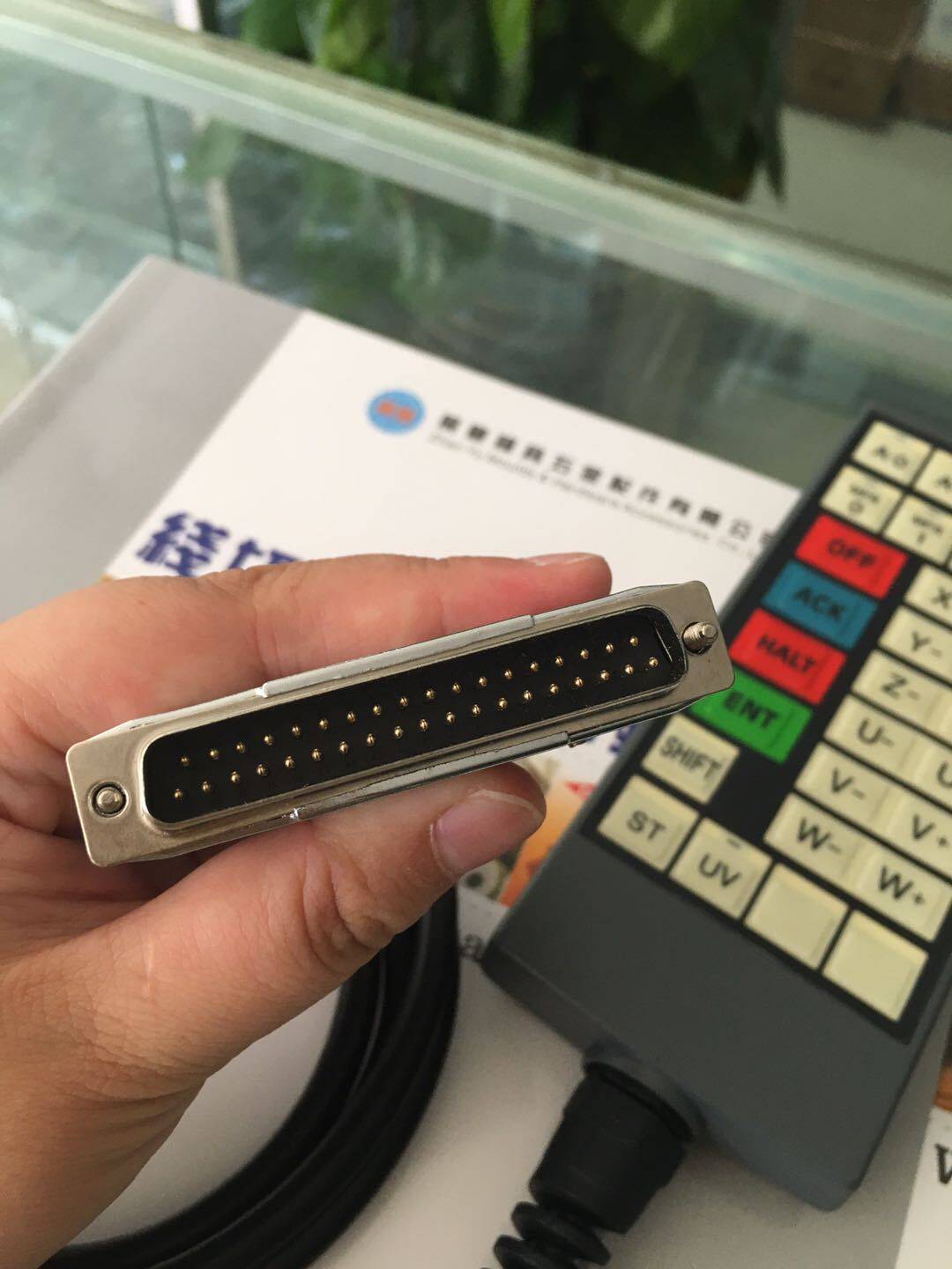 线切割慢走丝适用于慢走丝机用手控盒4020166