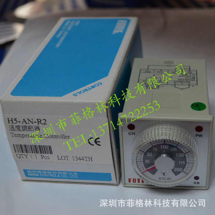 【实物拍照】 H5-AN-R2,H5-AN-R4 台湾阳明FOTEK温控器