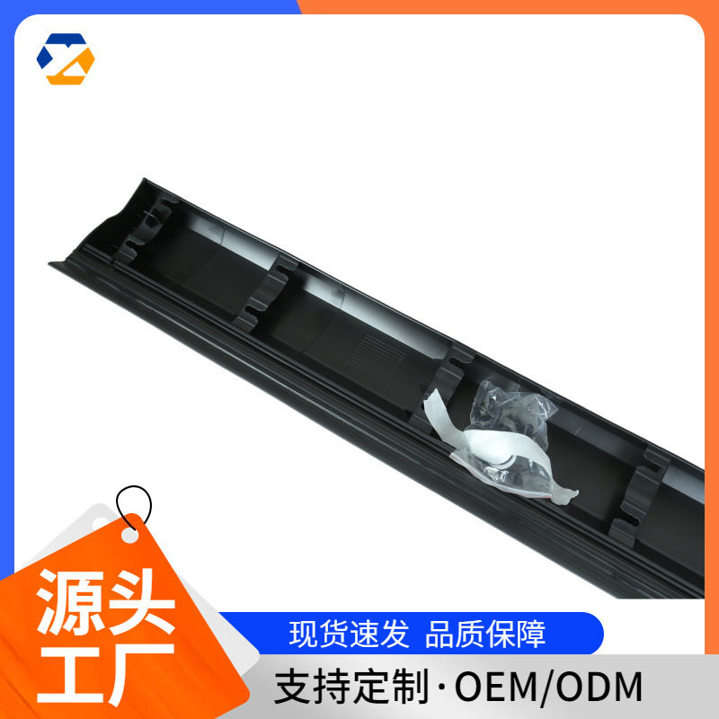 适用于路虎发现3(L319)门防撞条 发现4前车门饰条 左