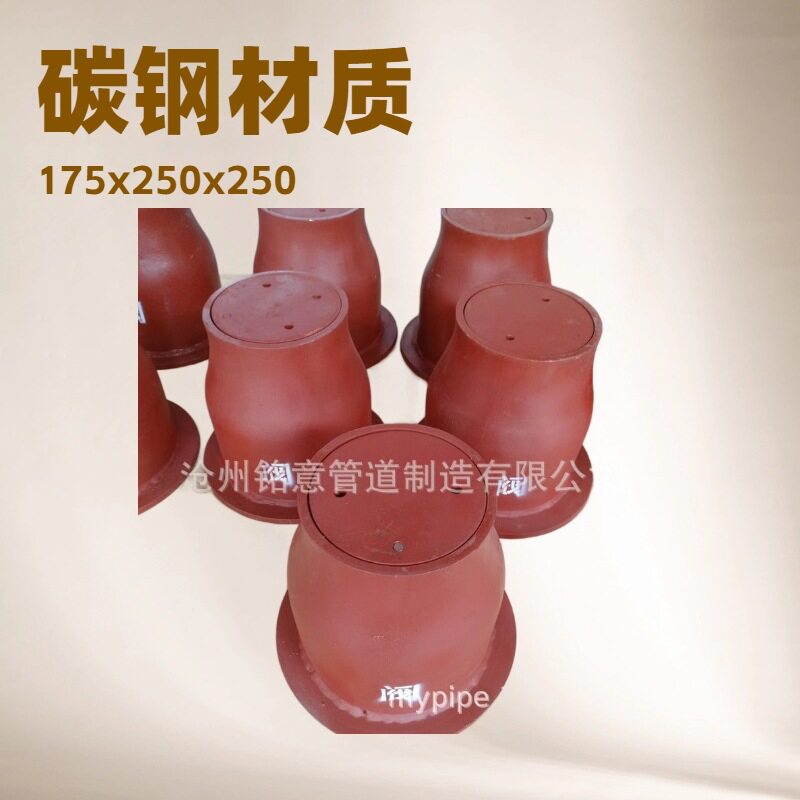 铭意阀门套筒DN125H=250mm图集01s201钢制闸阀套筒