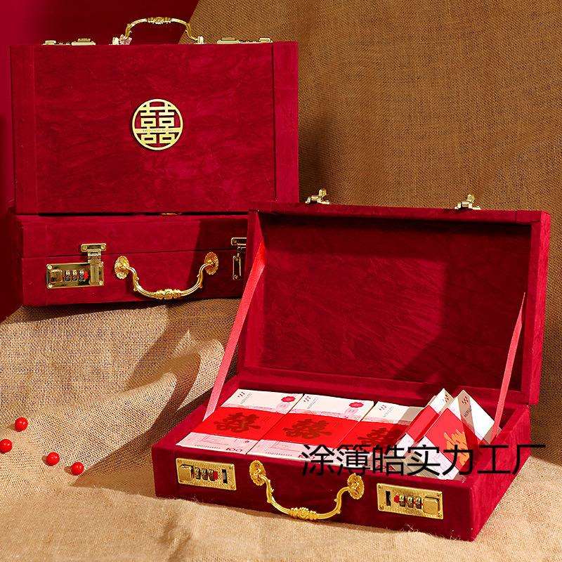 网红新款订婚彩礼钱盒子礼金箱结婚现金聘礼密码彩礼箱聘金盒