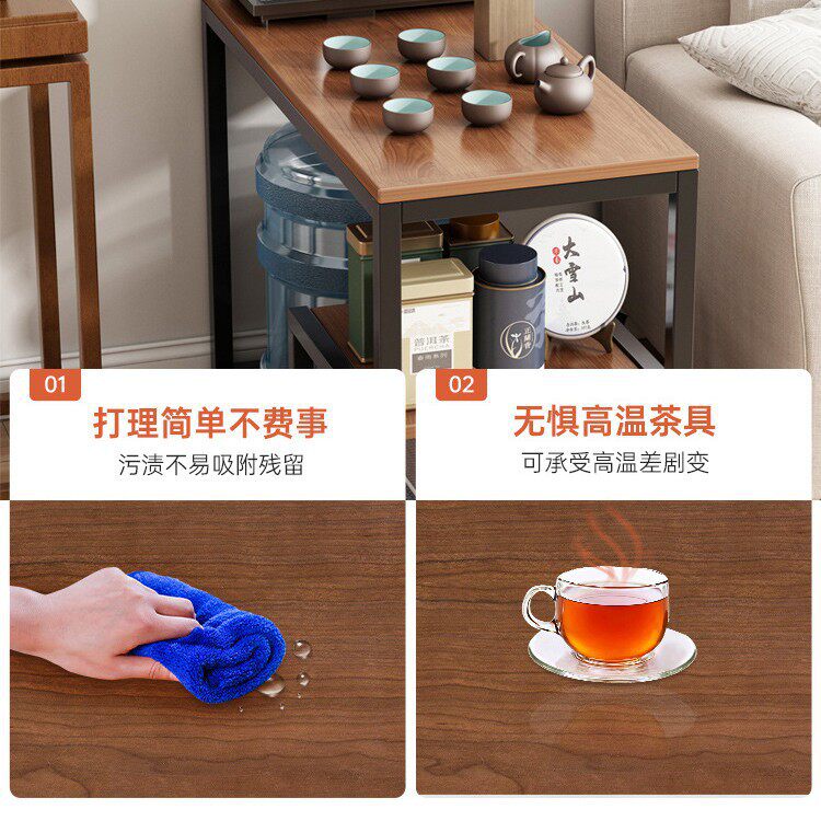 ?茶水柜沙发边几移动茶台家用小茶几现代小桌子阳台简易小茶桌边
