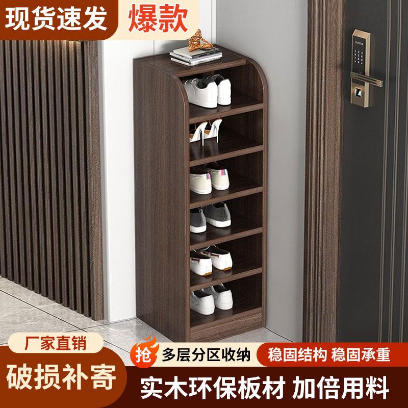 实木鞋架家用门口墙角多层收纳