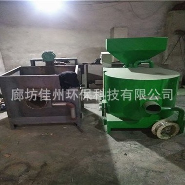 湖南怀化生物质燃烧炉厂家 20万大卡颗粒燃烧器 树皮木片燃烧机