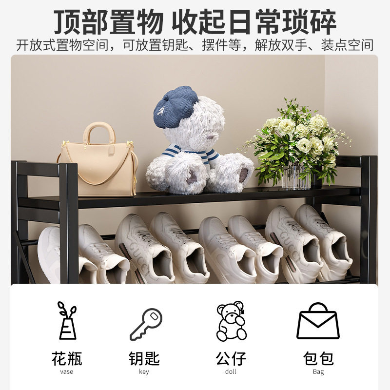 奶油风鞋架家用门口窄小极薄省空间简易白色鞋柜2024新款