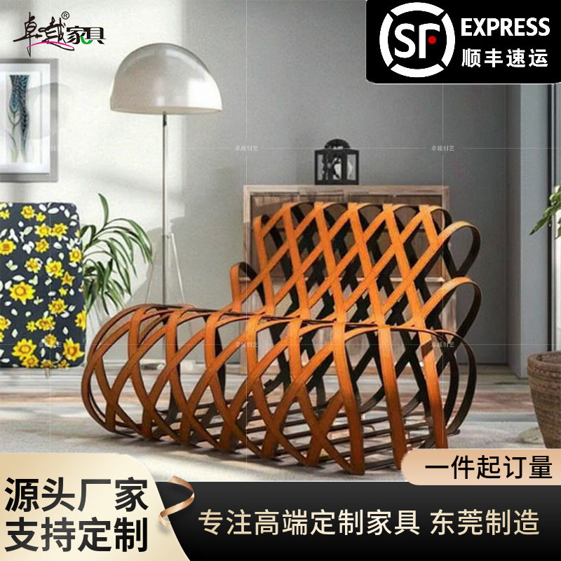 高端休闲椅意大利艺术设计师轻奢不锈钢户外单人沙发椅马鞍皮躺椅