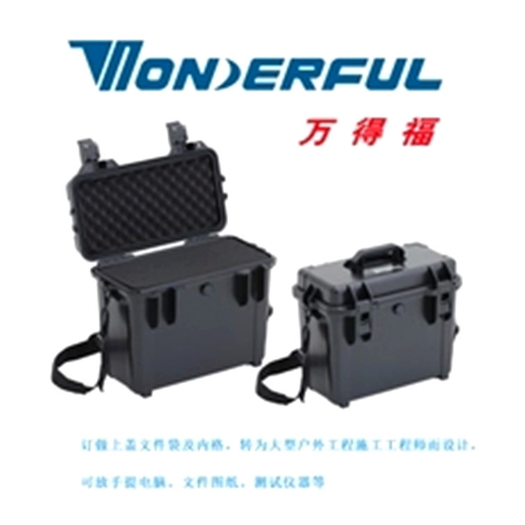 万德福PC-3930S 防水防震抗压防潮仪器电子耗材塑胶安全箱中型