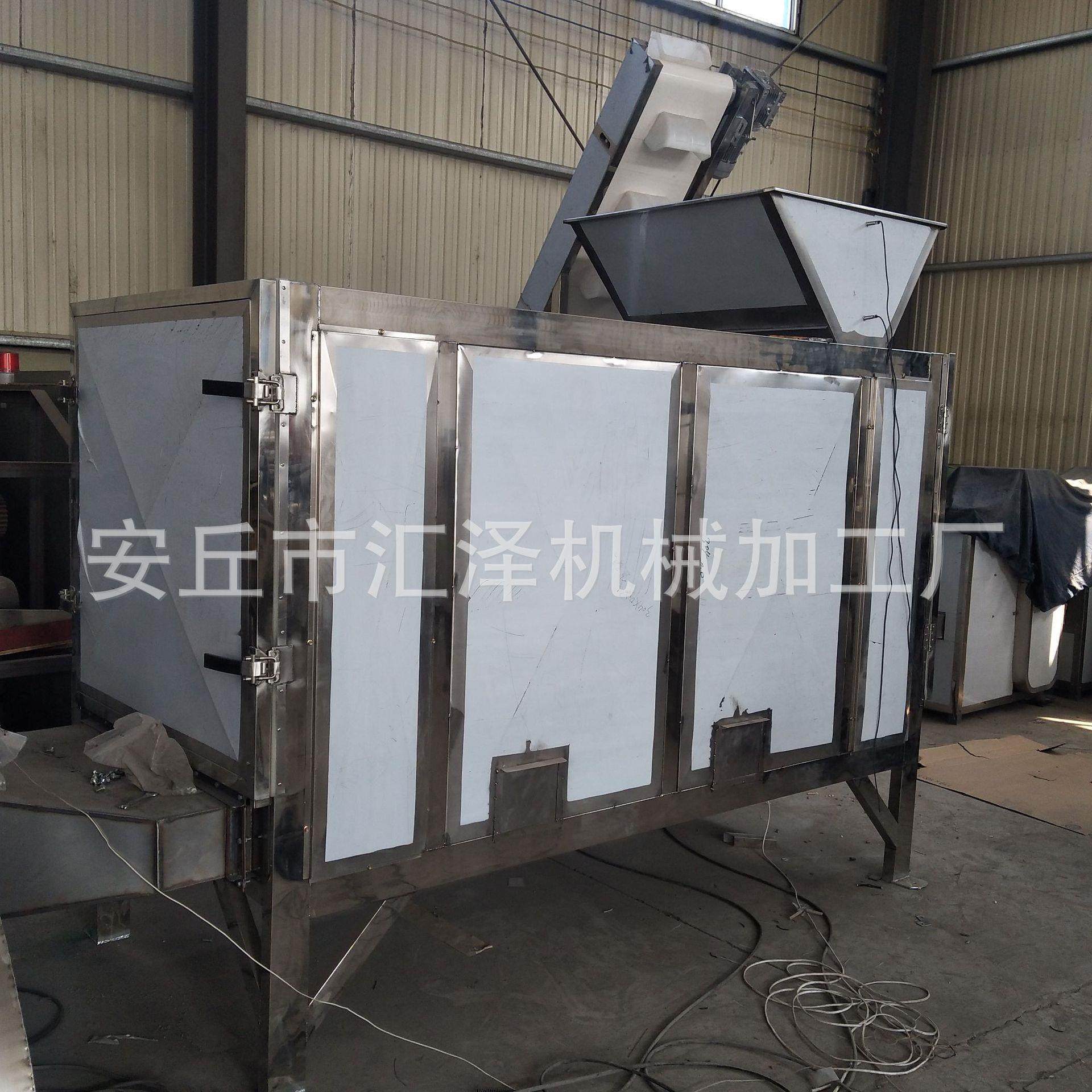 大型花生烘烤机坚果烘干机五谷杂粮炒货机花生炒锅网带烘干机,清洗/食品/商业设备,休闲食品加工设备,淘宝优惠券,粉丝福利购,淘宝优惠卷