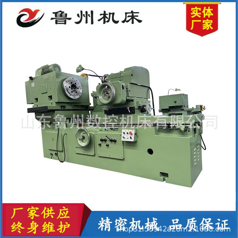 厂家M250C内圆磨床型号全量大价优
