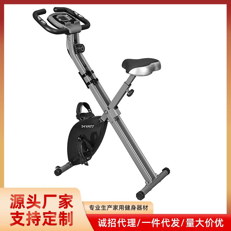 可折叠动感单车静音腿部训练器家用磁控静音室内运动健身器材