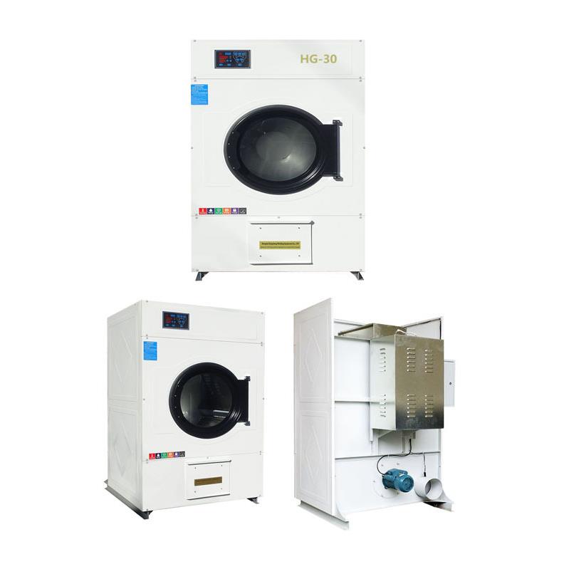 酒店宾馆衣服毛巾工业烘干机小型衣物烘干机设备滚筒式工业烘干机