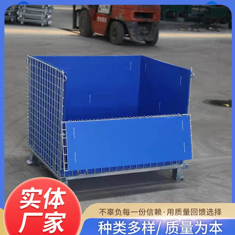 中空板折叠式仓储笼现货仓储笼中空板上货架金属网框铁丝笼仓库笼
