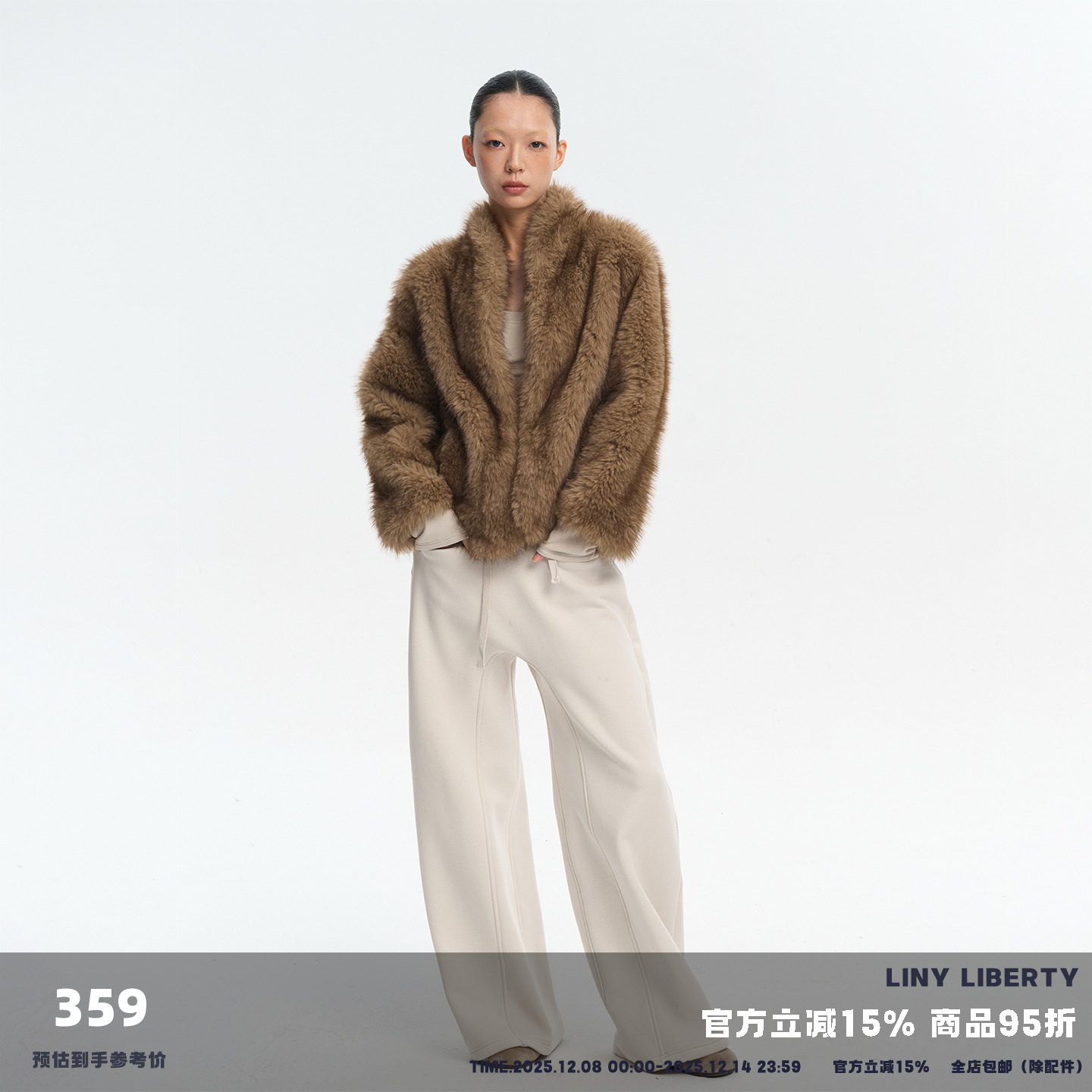 LINY LIBERTY 25AW 冬日复古感宽松环保毛绒纺皮草外套女加厚上衣