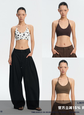 LINY LIBERTY 纯色高弹力挂脖绑带背心女带胸垫可外穿美背上衣