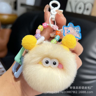 汽车钥匙扣双马尾毛毛小煤球挂件汽车钥匙扣书包包包挂饰背玩偶饰