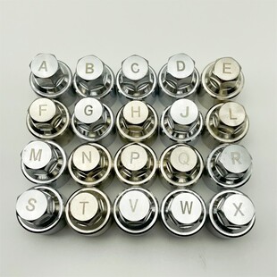 A8Q3 Q7梅花型拆卸钥匙工具轮 奥迪a6l黑科技适用于奥迪A4