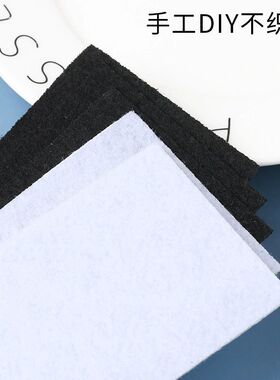 1mm厚手工diy无纺布发饰发卡配件水滴方形椭圆BB夹垫片激光切割