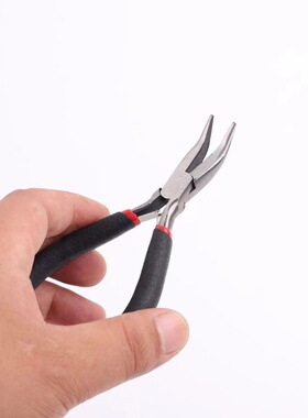 珠宝钳子饰品钳手工钳子尖嘴弯嘴钳平口钳DIY绕线纳鞋底拔针神器