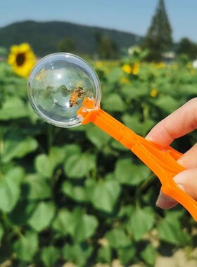 儿童抓昆虫工具户外野采抓蜜蜂蝴蝶蚂蚁蚂蚱夹子圆形捕虫采集器