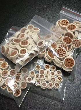 文玩葫芦镶口镶嵌配件气窗 虫具香囊透气孔 橄榄核仿牙边圈金钱窗