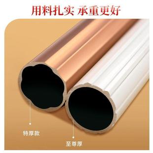 静音窗帘轨道送支架配件 加厚铝合金窗帘杆罗马杆单杆双杆打孔式