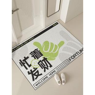 入户门地垫家用门口丝圈脚垫进门门垫门外蹭土玄关地毯可裁剪防滑