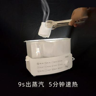 热敷毛巾加热器男士修面专用小型加热柜蒸汽箱湿毛巾机蒸锅理发店