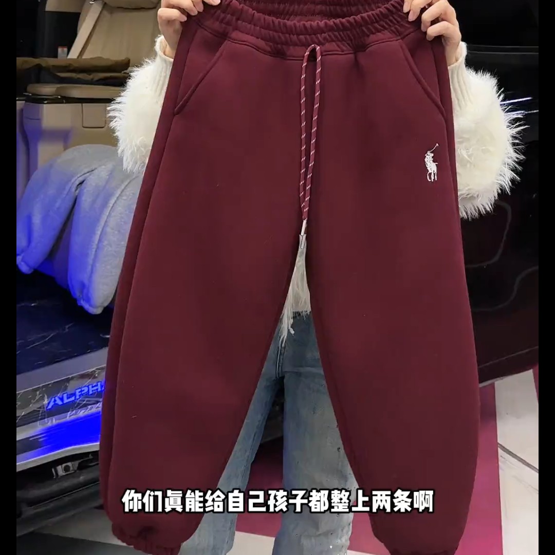 850克抗寒一条过冬 童装仿兔毛绒加厚棉裤冬卫裤新中大童休闲裤