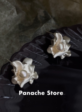 PANACHE液态银哑光花朵珍珠耳饰