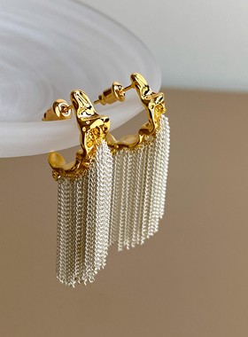 PANACHE 小众银河瀑布流苏耳环 轻奢高级感气质精致老钱风耳饰女