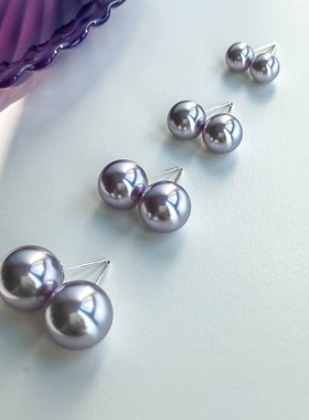 PANACHE 优雅淡紫色珍珠耳钉 小众高级感精致气质百搭珍珠耳环女