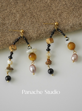 PANACHE 复古天然石淡水珍珠耳环 小众手作串珠新中式Vintage耳钉