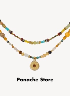 PANACHE 复古天然石太阳吊坠项链 美拉德新中式百搭小众叠戴项链