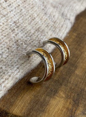 PANACHE 独特金银撞色双色C形耳环 肌理感高级设计气质小众耳钉女