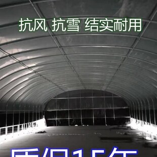 鸡场c骨架全套大棚保外钢管养殖牛I猪棚架户温养搭建鸭鸡舍