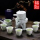 陶瓷功夫茶具套装 家用懒人泡茶道家用自动出水石磨冲茶器茶壶茶杯