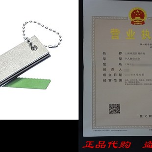 Starter Weather All Emergency Fire FS374