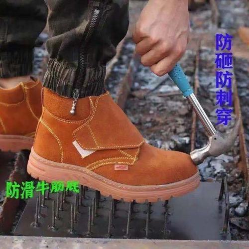 夏季电焊工劳保鞋钢包头防砸防穿刺牛皮防烫安全鞋轻便透气