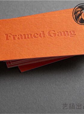 极速压凹名片/棉纸满版印刷压凹名片/橙色名片