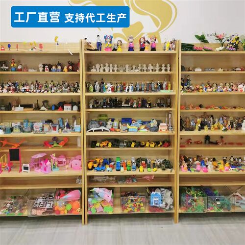 极速儿童学校社区心理咨询室建设备沙盘沙具游戏摆件模型迎检教具