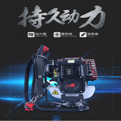 割草机背负式小型家用打草多功能农用汽油开荒松土除草机收割神器