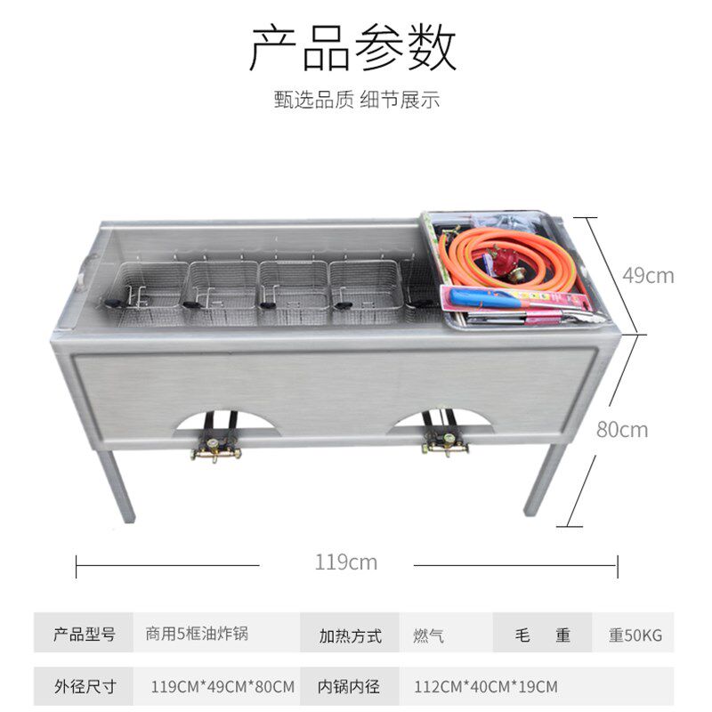 商用燃气油炸锅摆摊双缸煤气炸炉炸鸡锁骨叉骨机器油条锅不锈钢