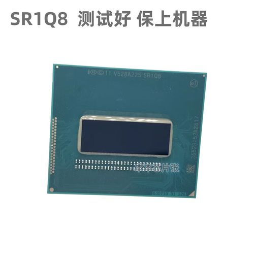 4代HQ I5 4200H SR15G I7 4720HQ SR1Q8 4700HQ SR15E 板载CPU