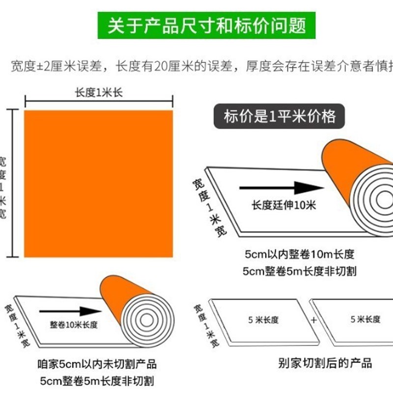 新品铝膜铝箔隔热板屋顶隔热层高密度板J防水耐高温厨房材料防定