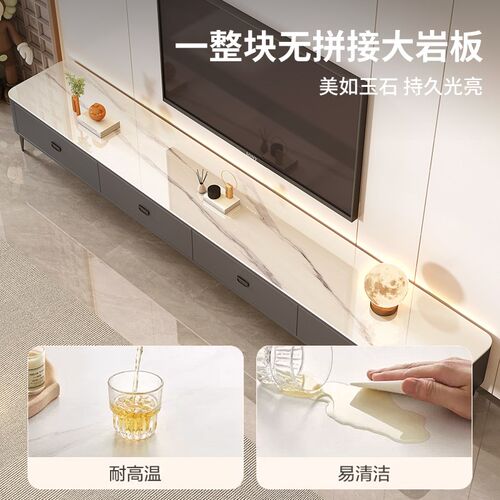 好货落地电视柜客厅家用2026新款小户型轻奢现代极简茶几电视机柜