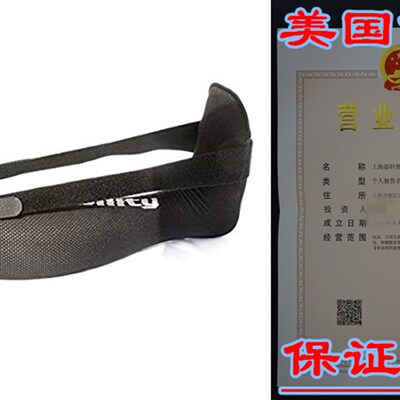 StrictlyStability Double Strap Night Sock for Plantar Fascii