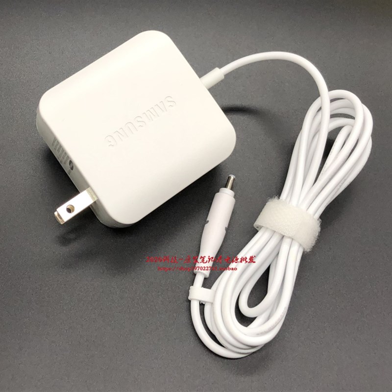 宏基N20C5 N20H3 N19H2 N19H3可携式电源配接器19V3.42小口充电线